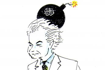 De cartoon over Wilders.